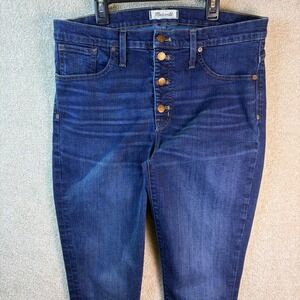 Madewell Jeans Women's 32T (Fits 34x31) Blue Denim High Rise Skinny Button Fly